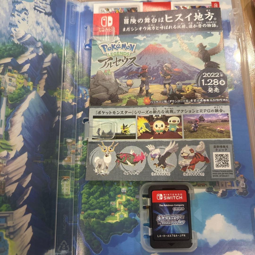 ポケットモンスター ブリリアントダイヤモンド & レジェンズアルセウス