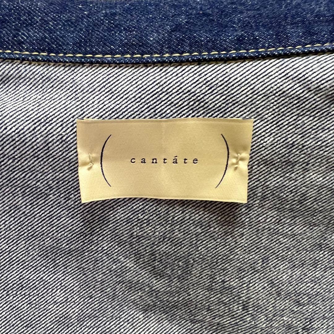 ジャケット・アウター cantate WW II T-Back Jacket