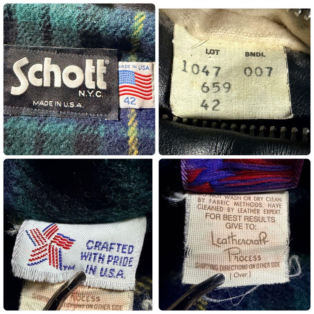 M*i様 希少モデル/42size■schott トラッカージャケット　659