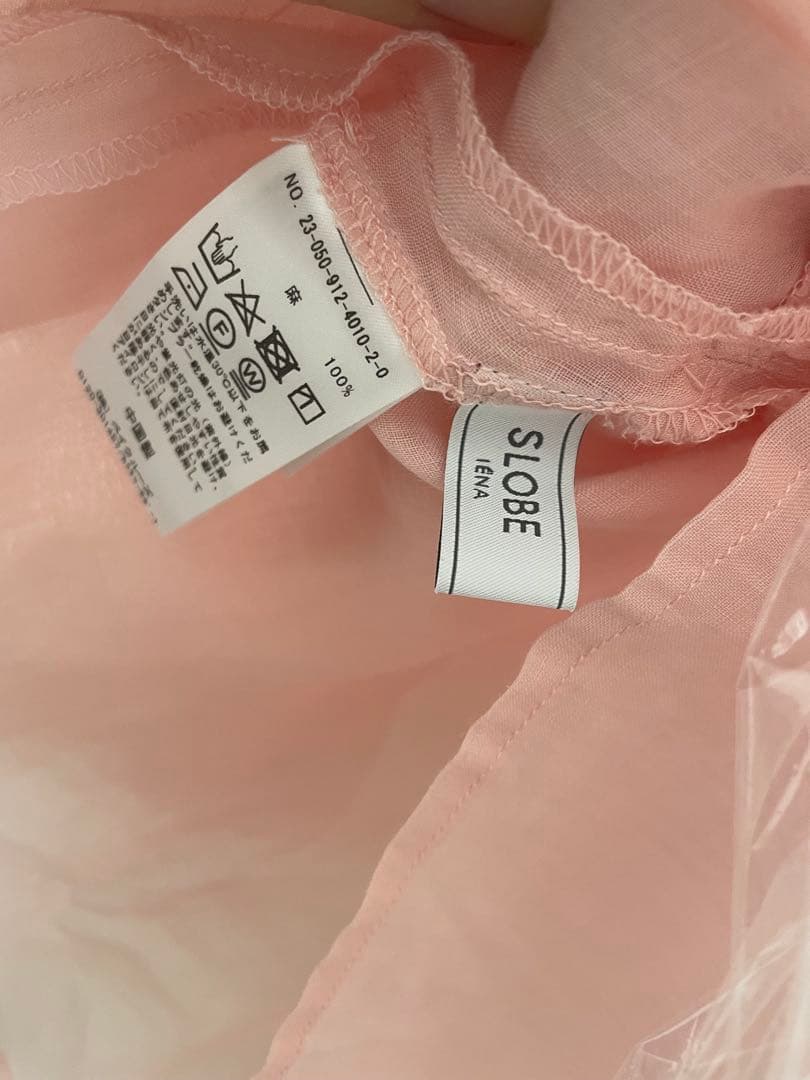 【美品】SLOBE IENA / ラミーギャザーシャツ 麻100 ピンク