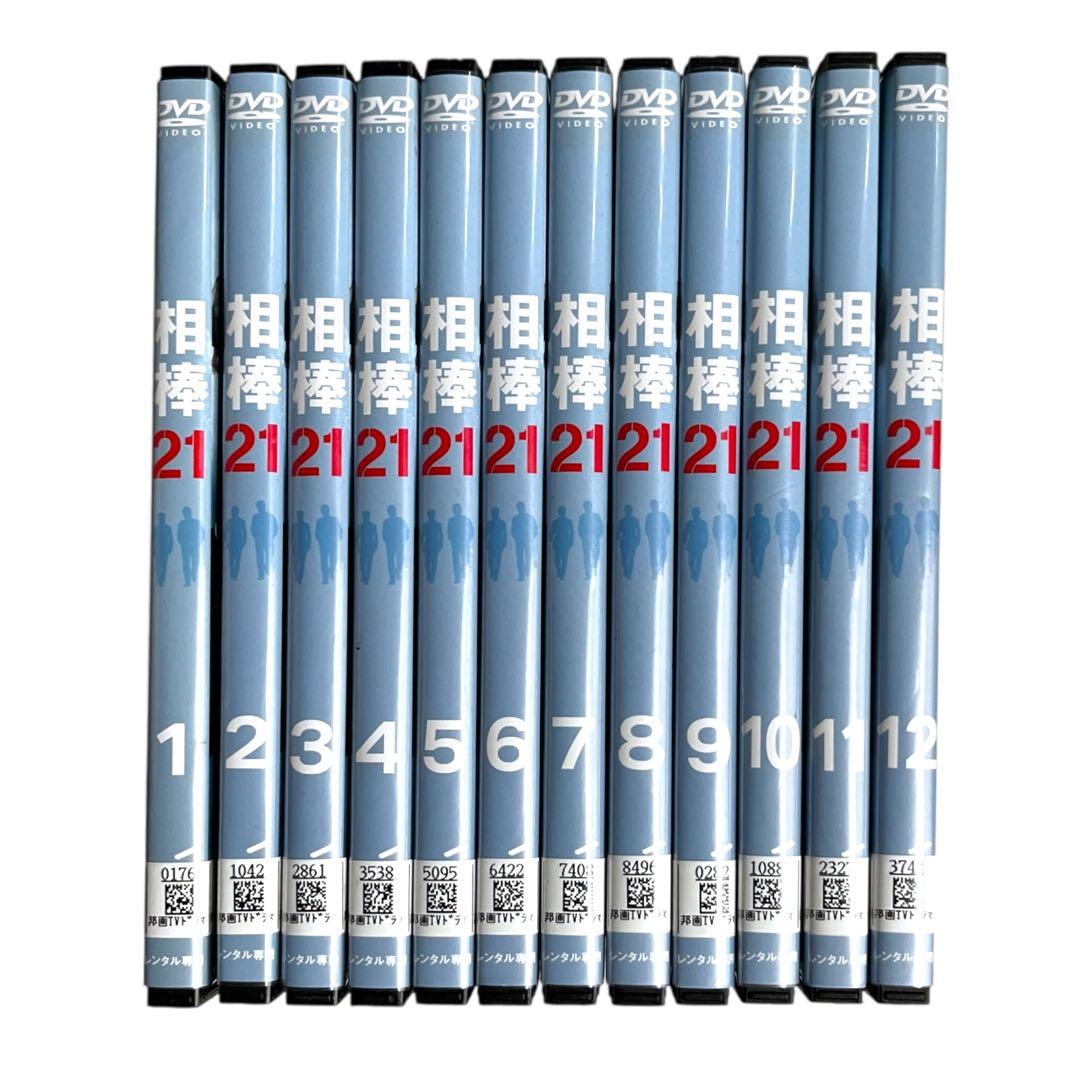 新品ケース DVD 「 相棒 season 21 」 全12巻 水谷豊 寺脇康文
