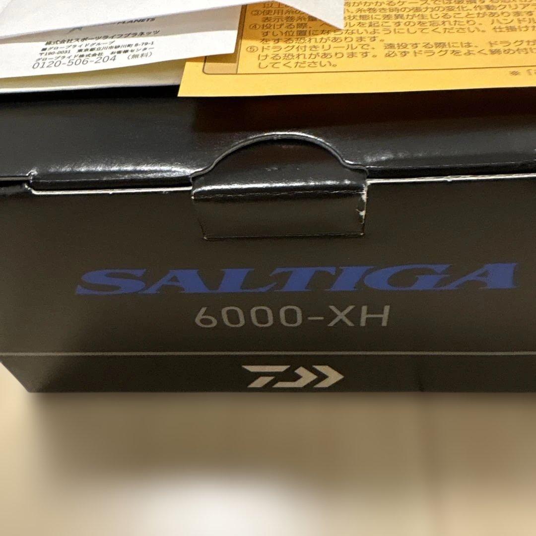 23ソルティガ 6000-XH 美品