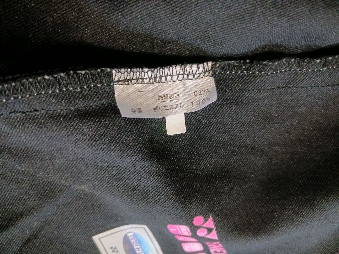 YONEX 上下セット