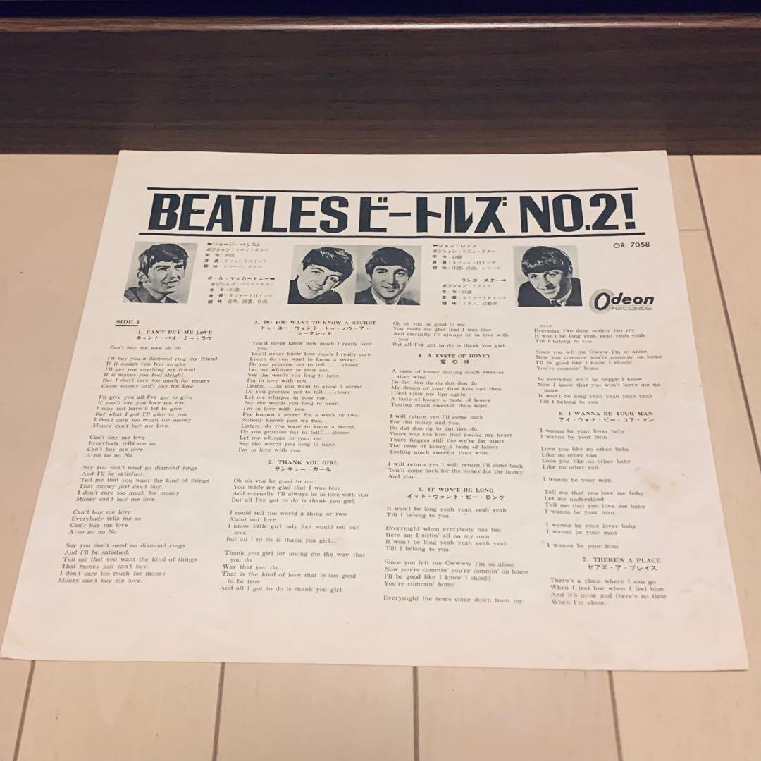日本盤ODEON赤盤BEATLES『MEET THE 〜&SECOND 』