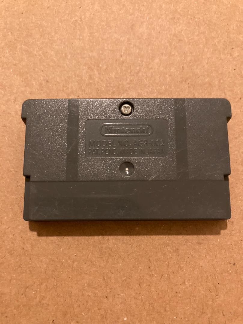 激レア GBA ハロー キティ Happy Party Pals 輸入版