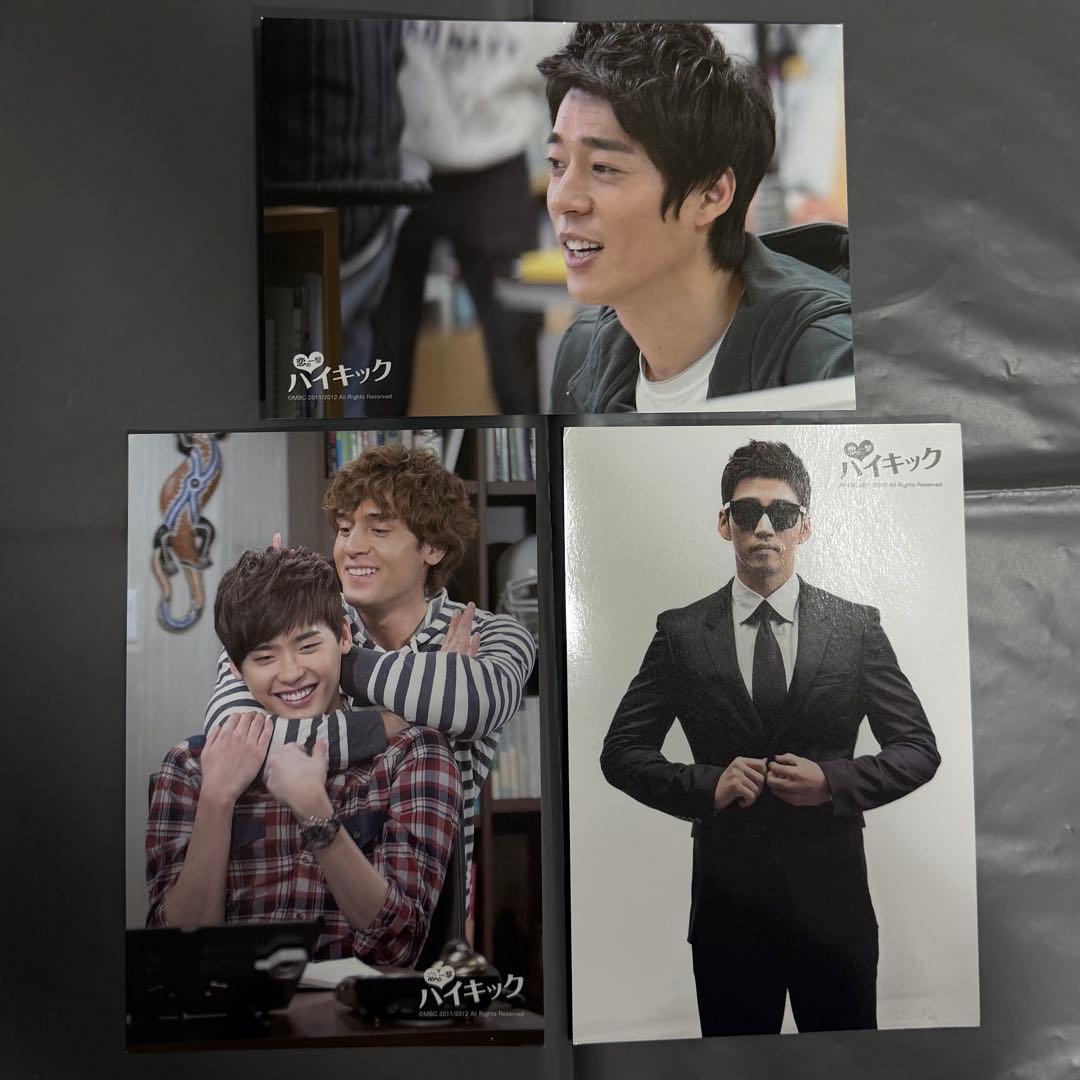 恋の一撃 ハイキック DVD BOX 全巻　日本国内正規品