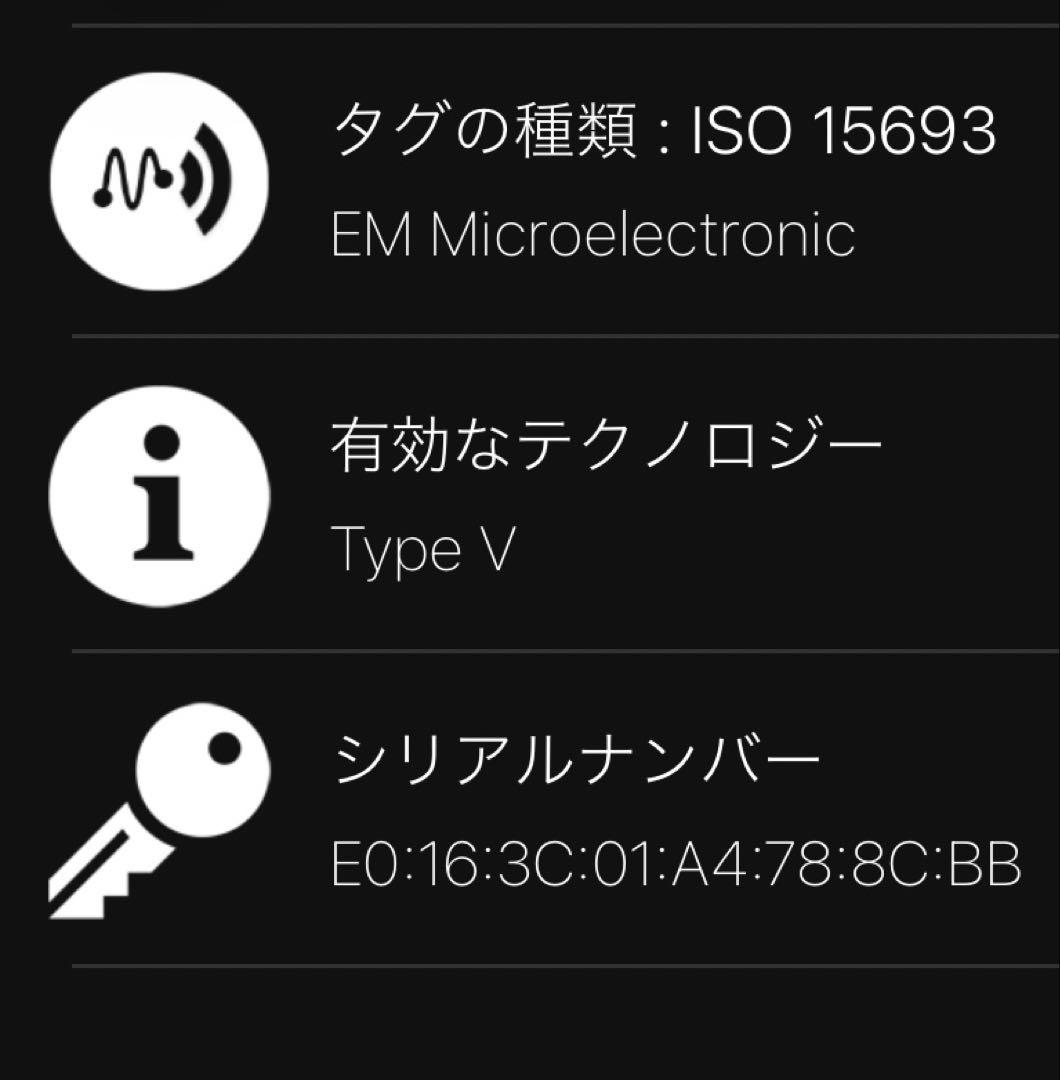 ルイヴィトン 　マヒナ 　キーケース 　4連　RFID IC 954
