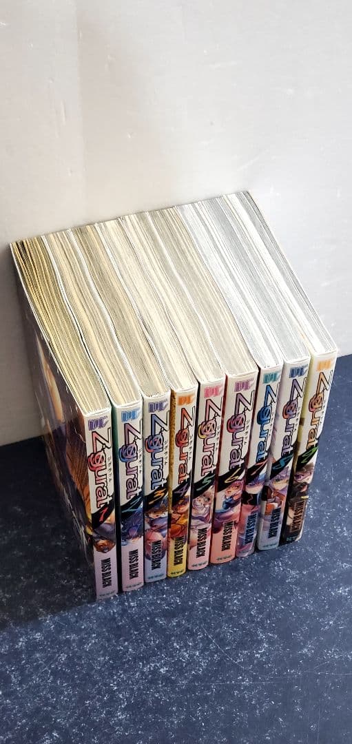 153 【希少】Ziggurat　漫画　全巻　セット　ジグラット　9
