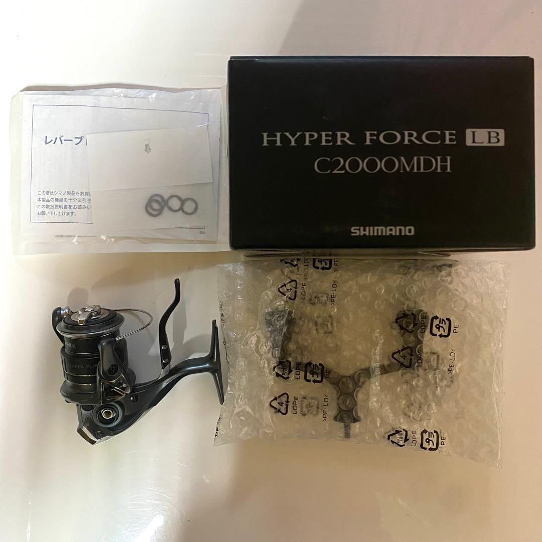 シマノ 23 ハイパーフォース LB C2000MDH 新品未使用