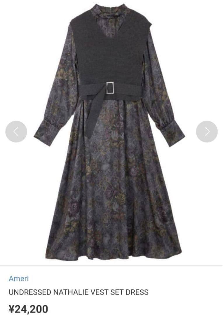 Ameri　UNDRESSED NATHALIE VEST SET DRESS