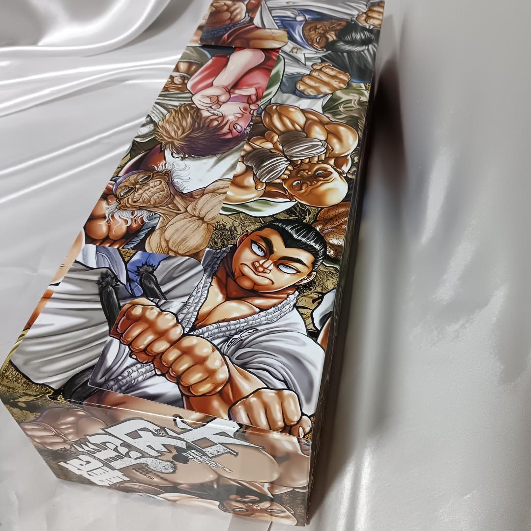 【ほぼ新品！化粧箱付き！全巻初版！全巻帯付き！範馬刃牙新装版　20巻セット】