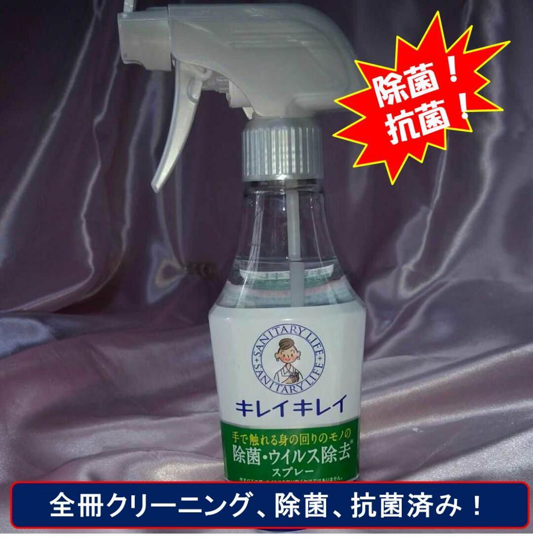 【ほぼ新品！化粧箱付き！全巻初版！全巻帯付き！範馬刃牙新装版　20巻セット】
