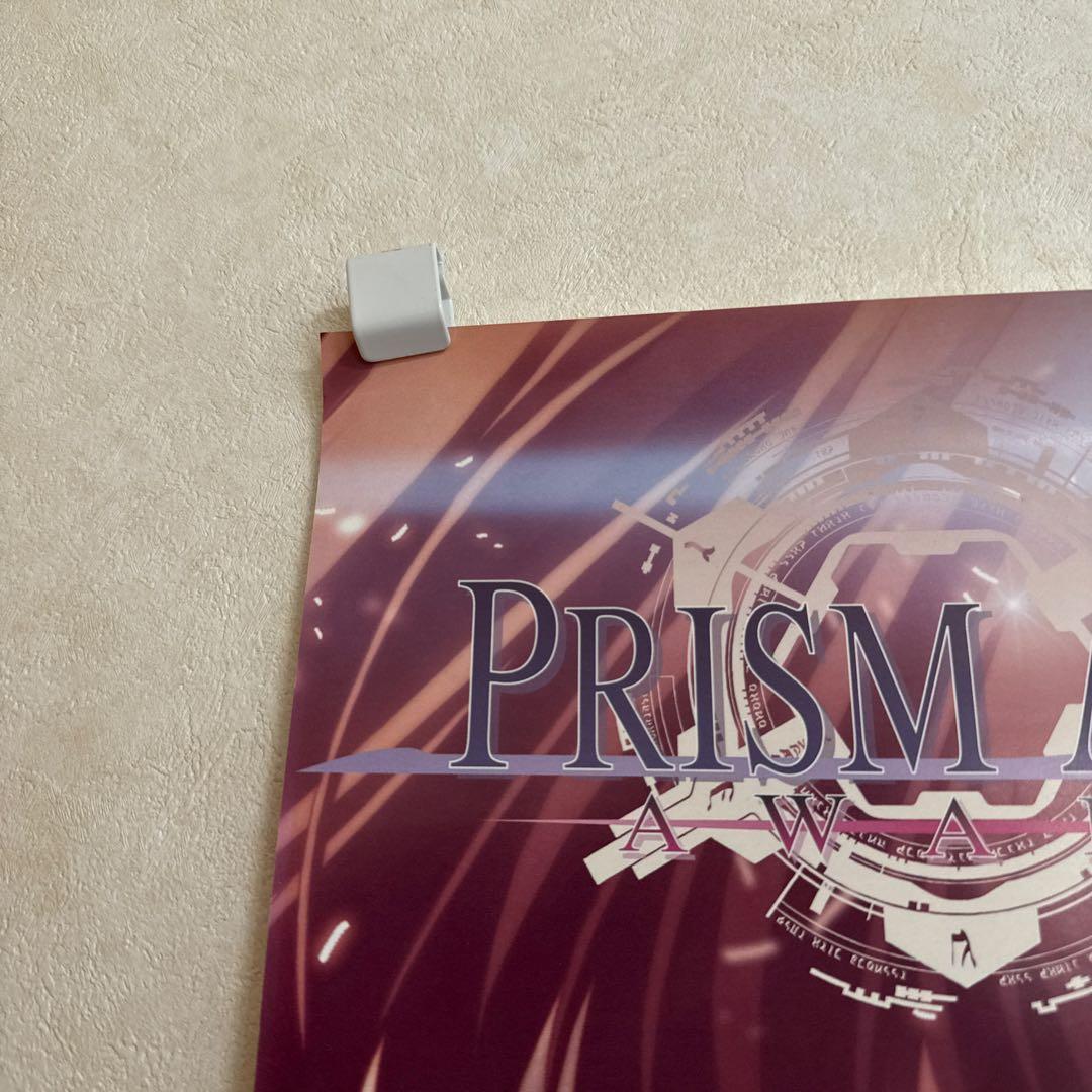 ①レア！非売品 プリズムアーク 『PRISM ARK』 PS2 ゲーム ポスター