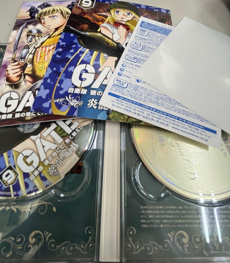 GATE(ゲート) 自衛隊 彼の地にて,斯く戦えり DVD 全12巻　セット