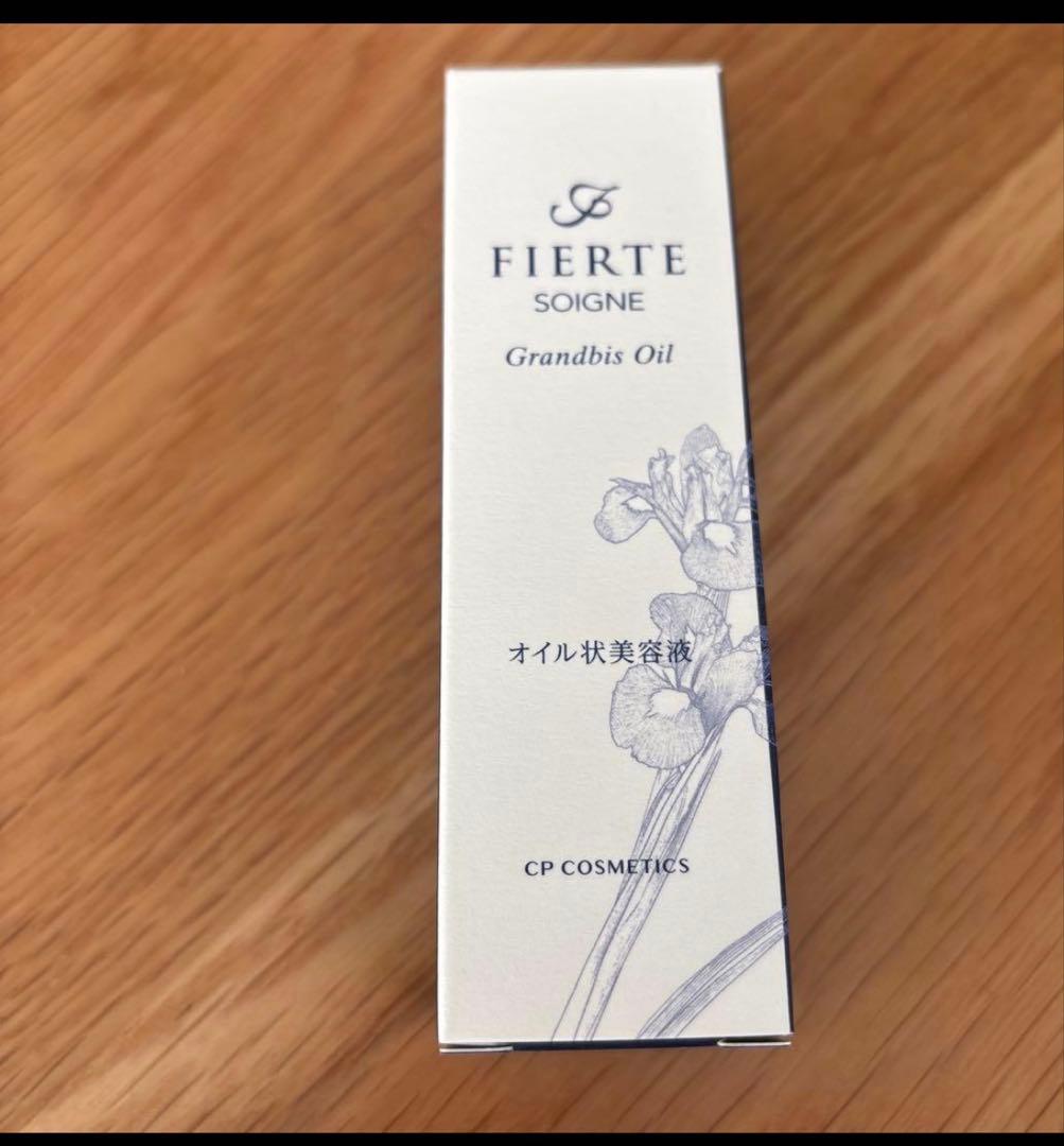 【こむぎ】FIERTE Grandbis Oil