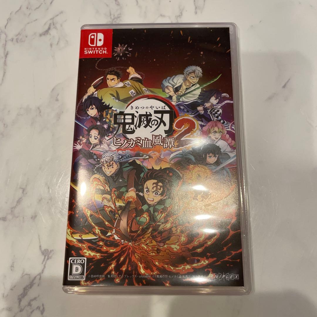 Switch 鬼滅の刃 ヒノカミ血風譚2 通常版