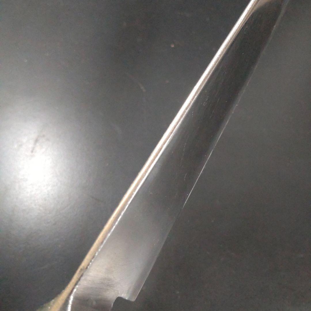 中古再生品　藤次郎pro改　コバルト鋼割込245mm