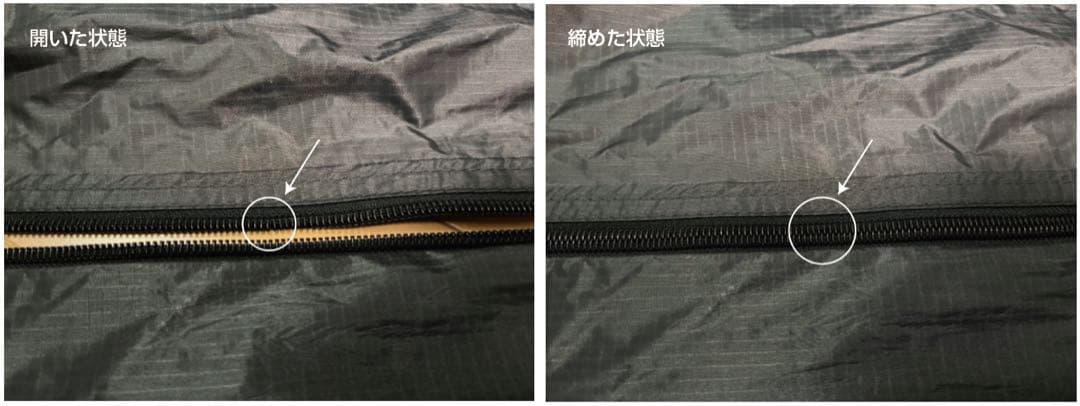 TOKYO CRAFTS　エフィカ インナーテント メッシュウィンドウセット