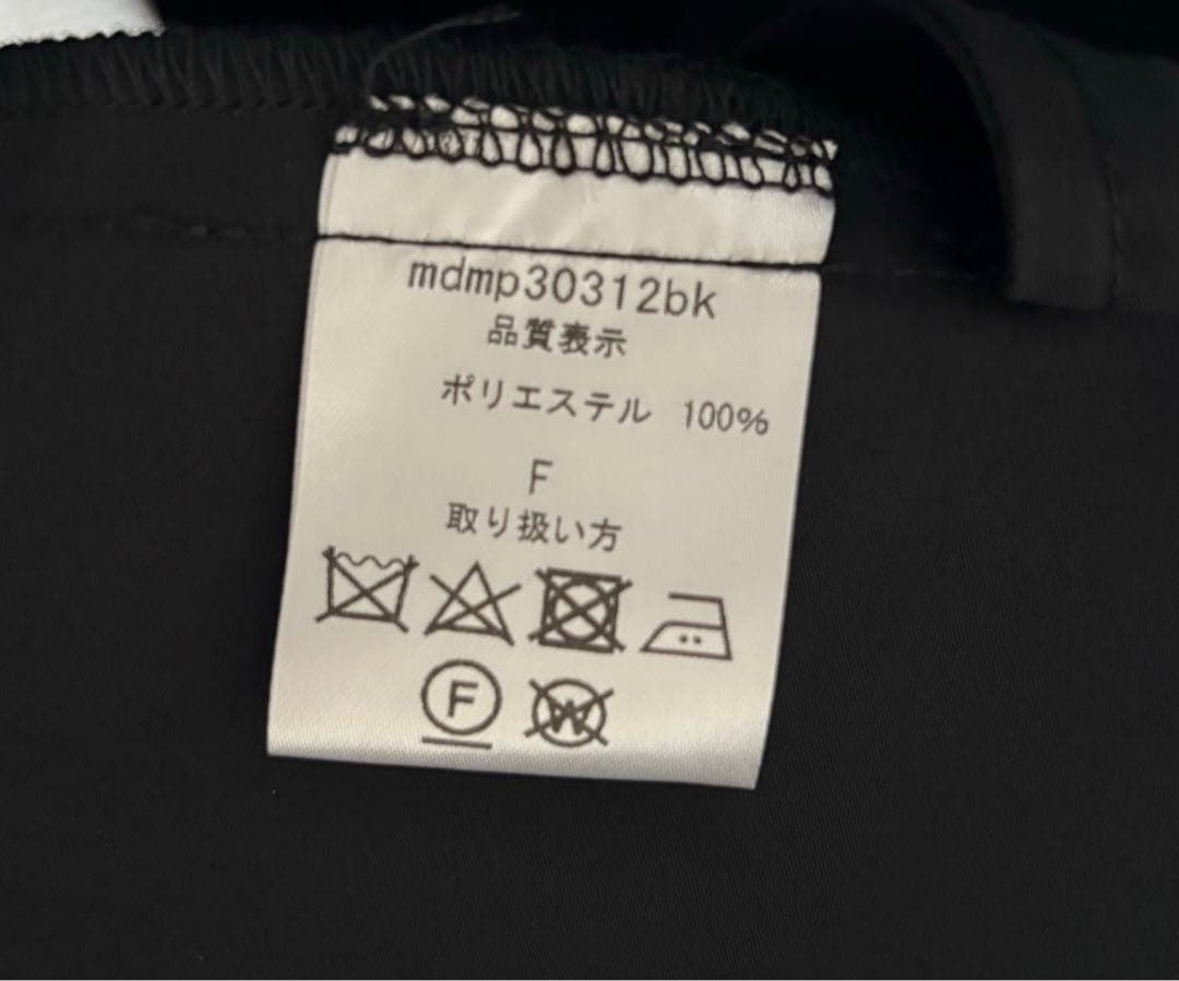 値下げ【新品未使用】maison de Dolce マウンテンパーカーblack