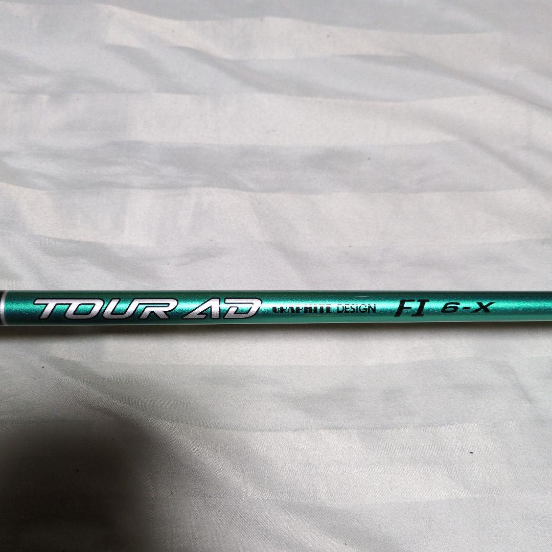 【希少】B-Limited BX1★ TOUR 9° ツアー AD FI 6X