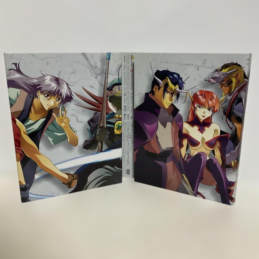 獣戦士ガルキーバ DVDメモリアルボックス〈完全初回限定生産・5枚組〉