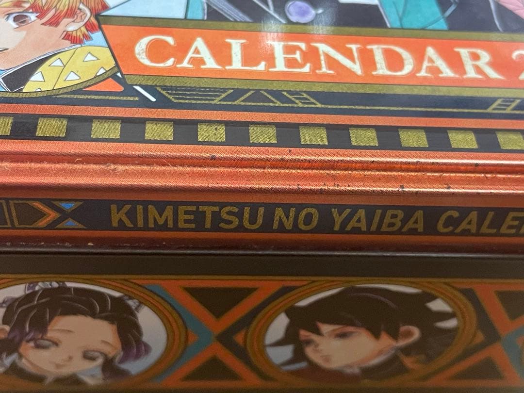 鬼滅の刃 日めくりカレンダー 2021 中身あり