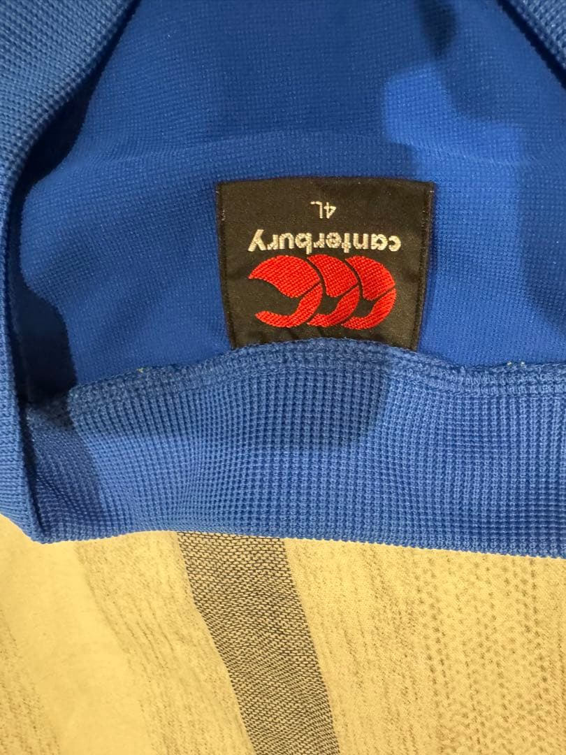 Canterbury Brave Lupus ウォームアップウェア 4L