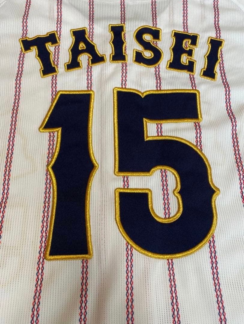 侍ジャパン 大勢 WBC 2026レプリカユニフォーム Mサイズ