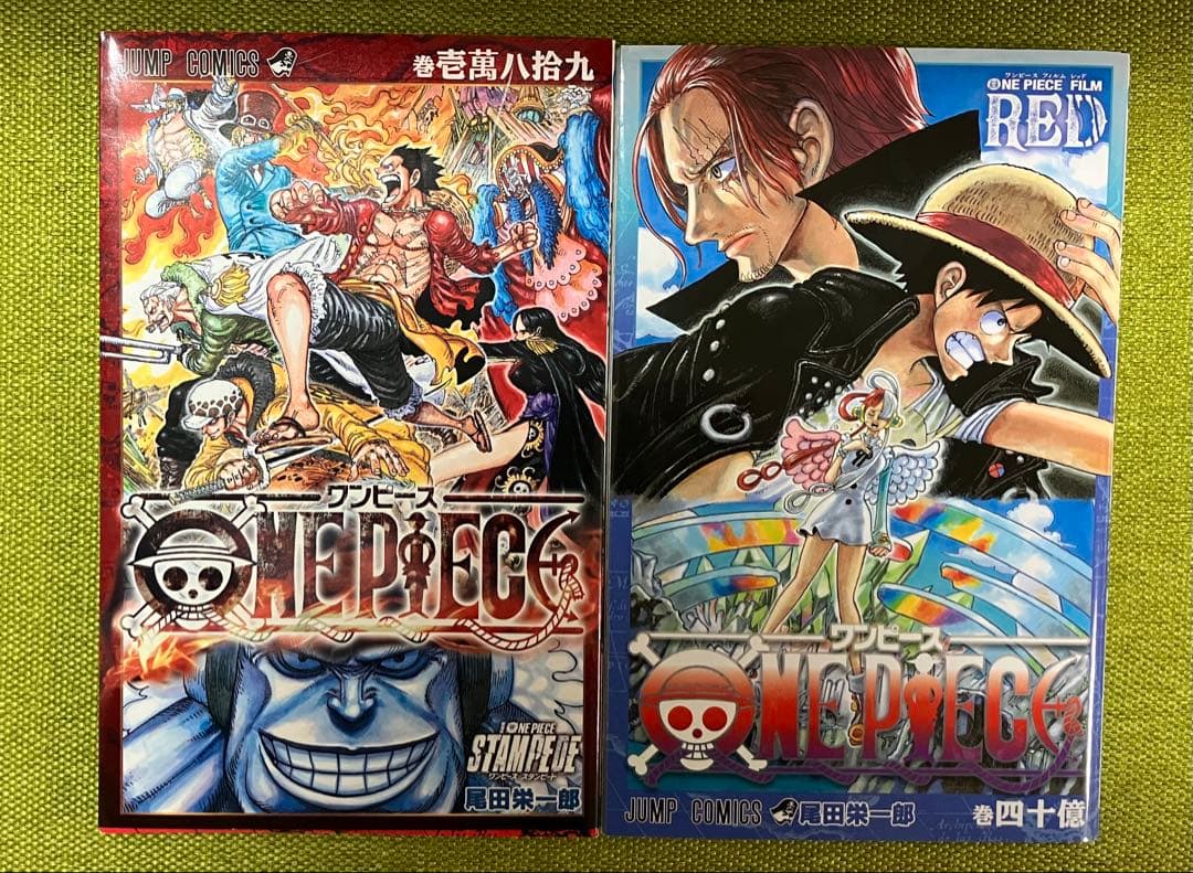 チ*ル様 ワンピースコミック本94冊＋2冊（中抜きで無い番号あり）合計96冊