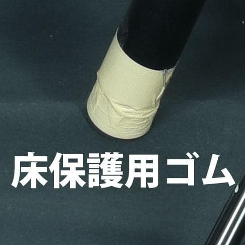 tern link a7 直接渡しNG 値下げNG