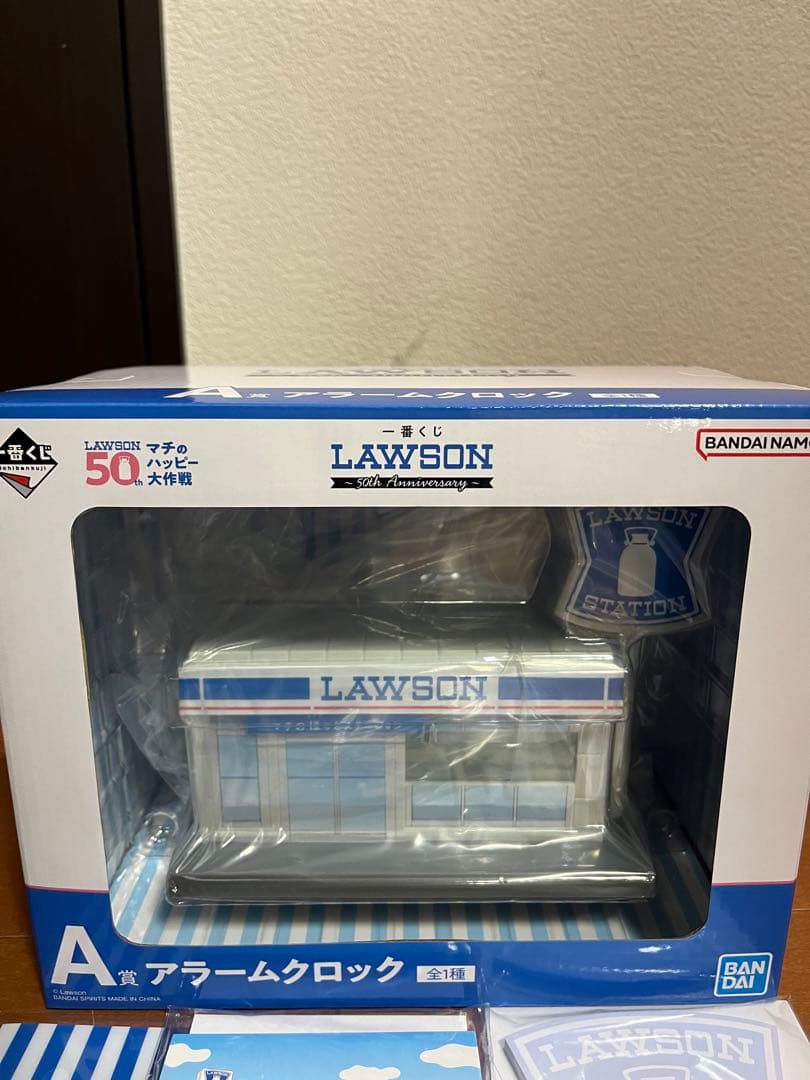 LAWSON 一番くじ A賞 アラームクロック(おまけ付)