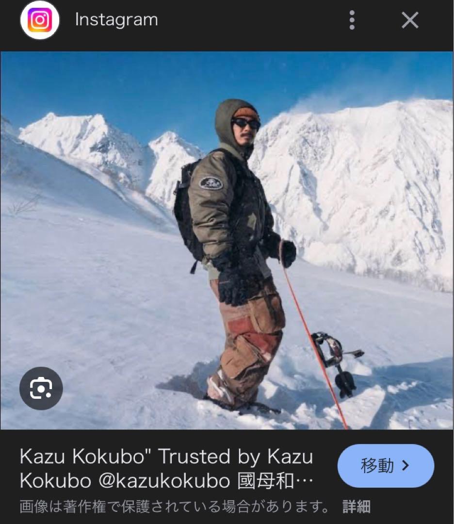 DAKINE ダカイン ヘリパック 12 国母和宏 スノーバッグパック