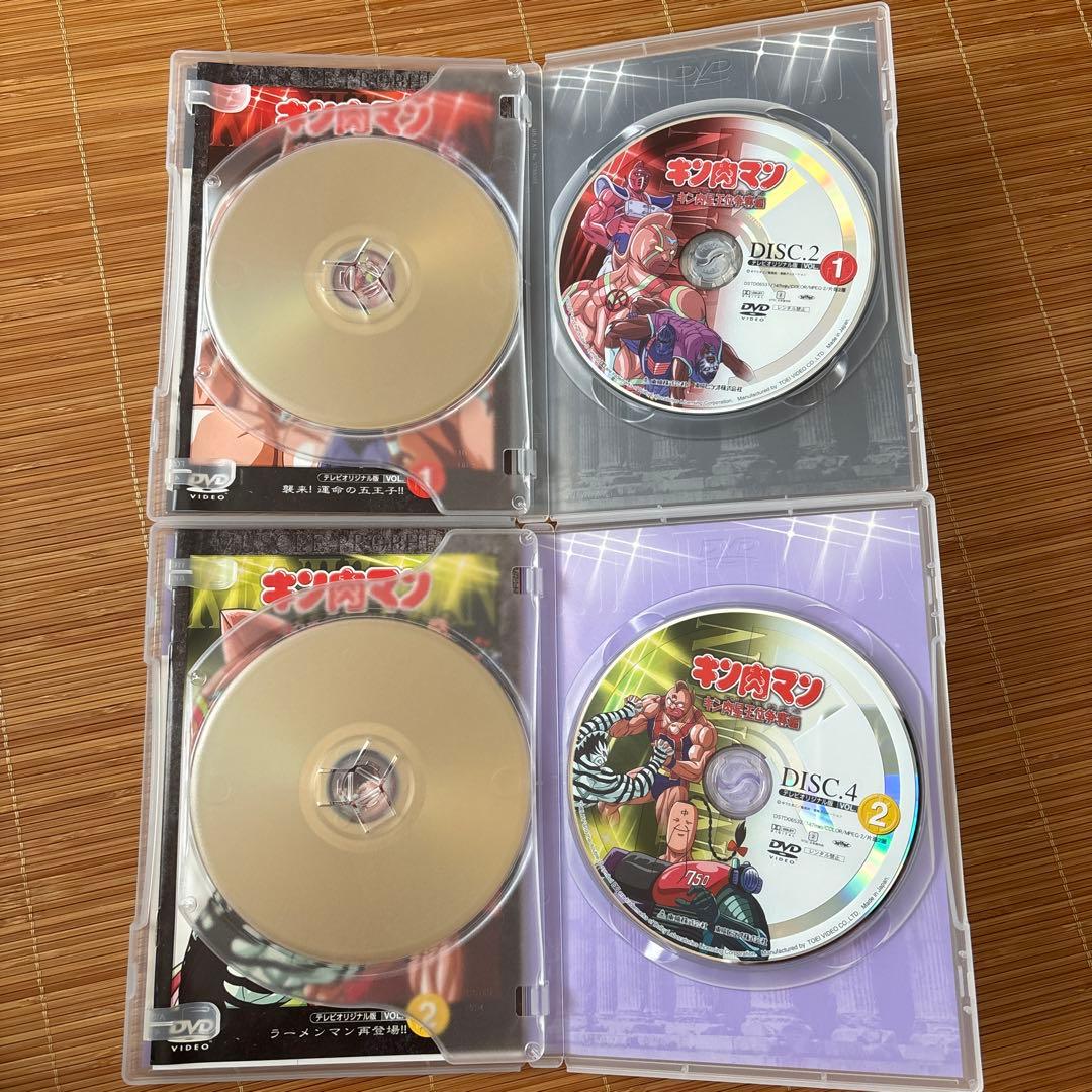 キン肉マン キン肉星王位争奪編 VOL.1〜4 DVD全巻セット