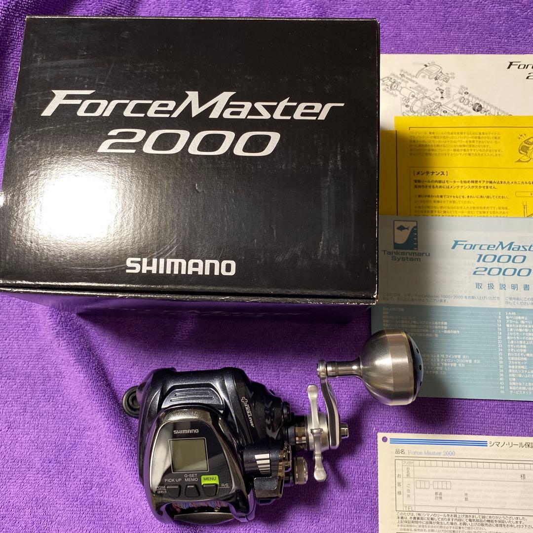 SHIMANO 電動リール 16フォースマスター2000