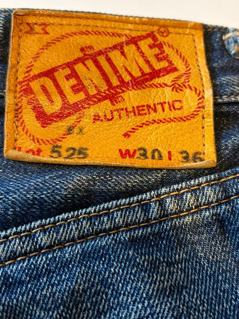旧ドゥニームDENIMEオリゾンティ期 　　XXデニムパンツ鬼ヒゲ蜂の巣