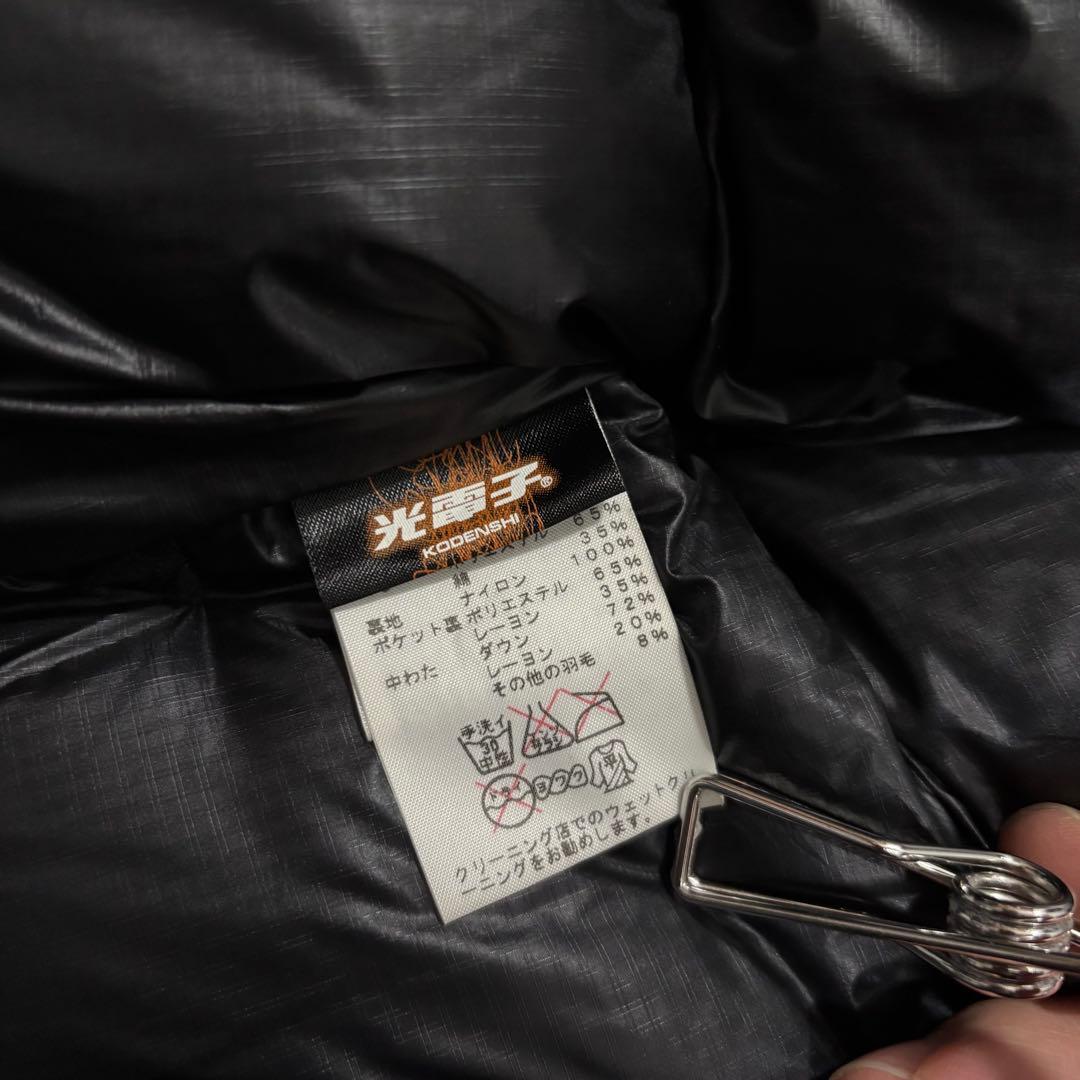 THE NORTH FACE PURPLE LABEL ダウンベスト 光電子