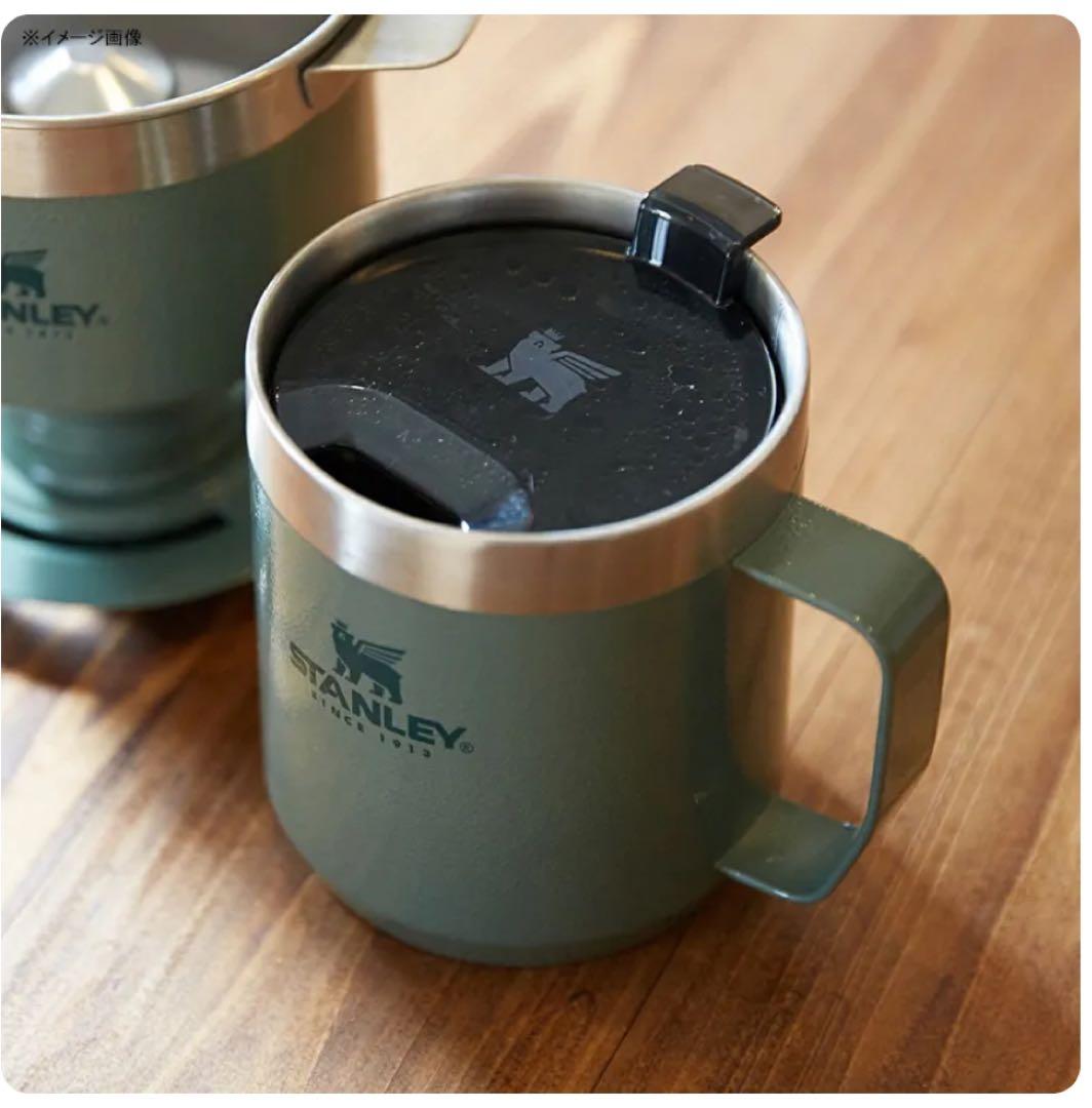 スタンレーSTANLEYクラシック真空マグ0.35L【2点セット】正規品　ペア