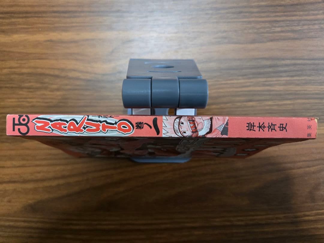 1巻～44巻セット【全巻帯付き初版本】NARUTO　First Edition