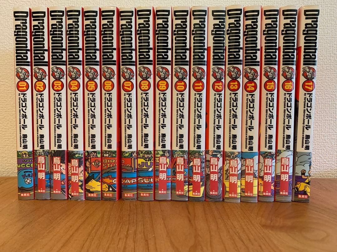 ドラゴンボール 全34巻セット 鳥山明