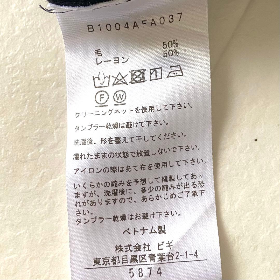 極美品.定価.3.3万☆プルミエアロンディスモン 洗える バンドカラーワンピース