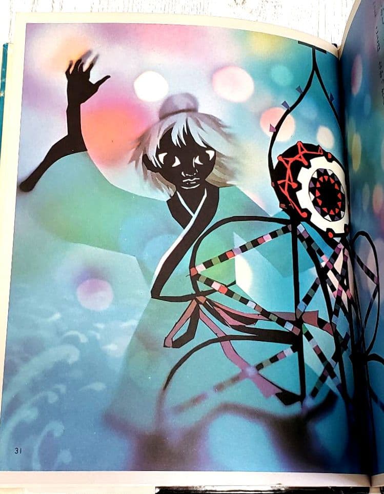 つづみをうつ少年 藤城清治 絵本