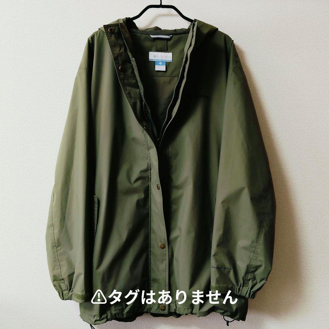 コロンビア Columbia ウィメンズバーティカルグライドフードジャケットXL