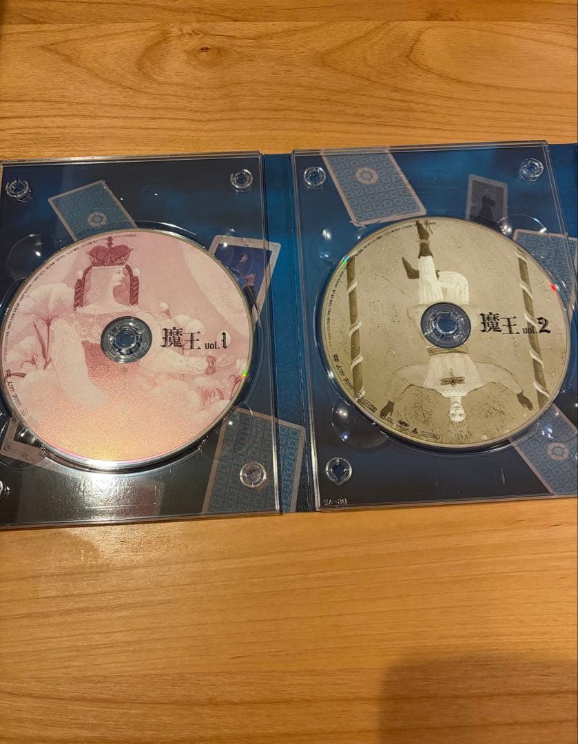 魔王 DVD-BOX〈8枚組〉初回限定盤