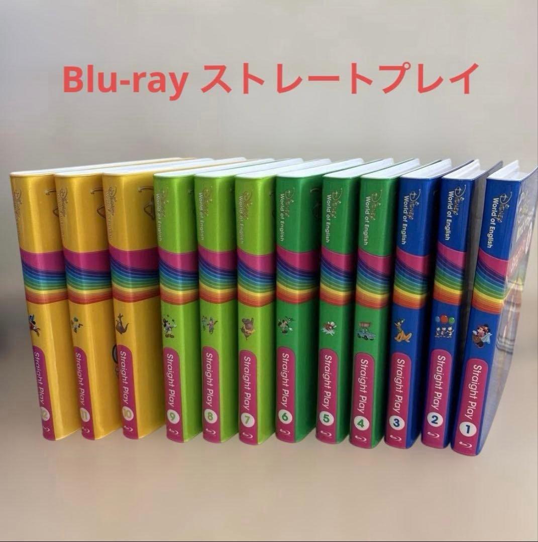 DWE ストレートプレイ Blu-ray 最新版 12枚 セット　ペン付