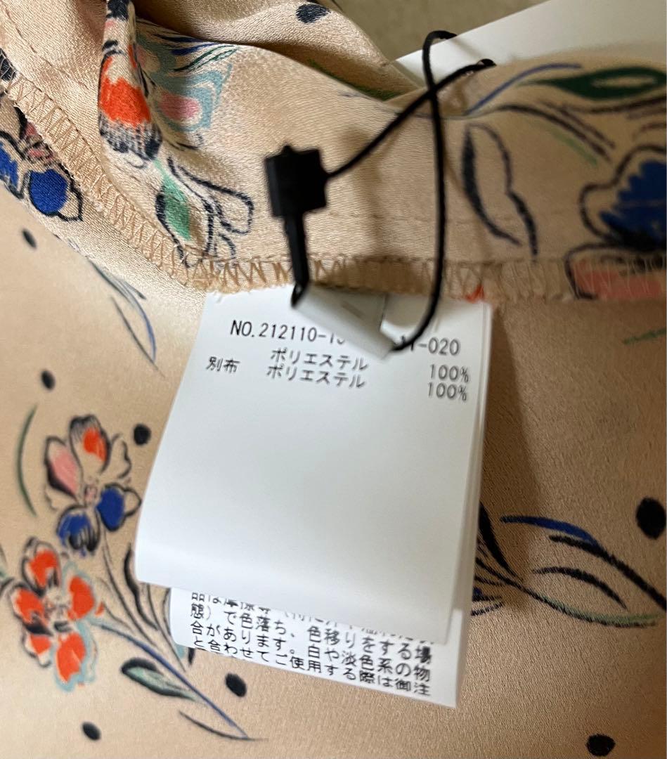 【新品】ルルウィルビー　ドットフラワーボウタイブラウス　ベージュ