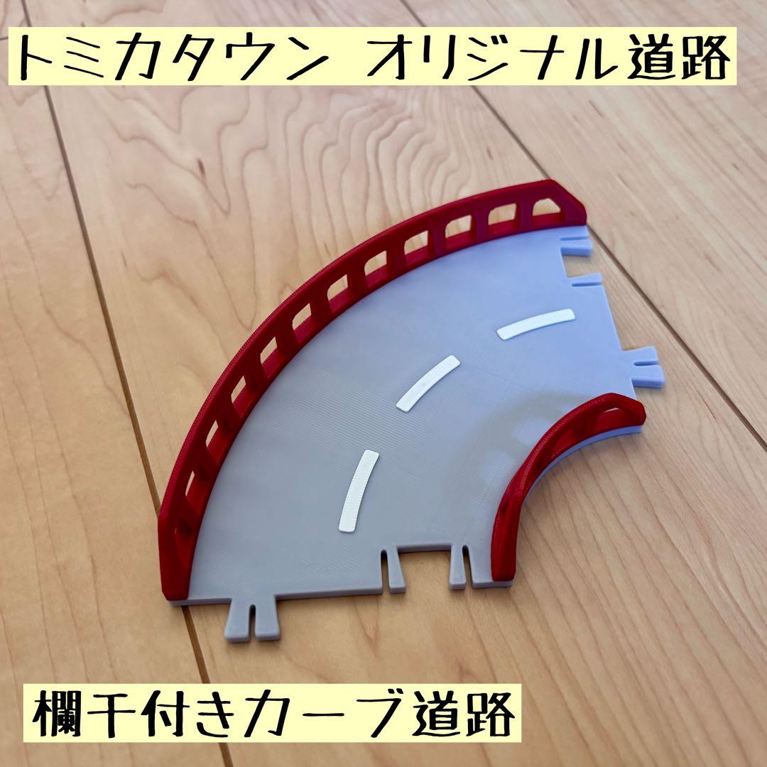 donmaikoページ