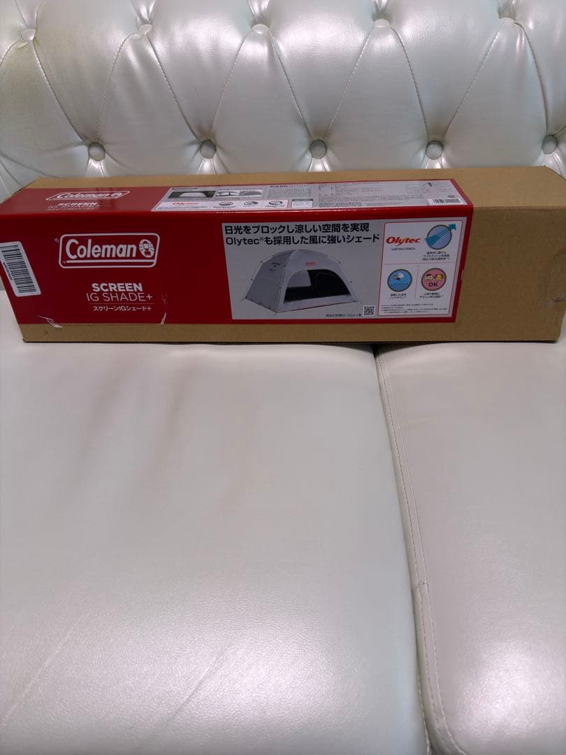 【新品未開封】Coleman コールマン スクリーンIGシェード+ テント