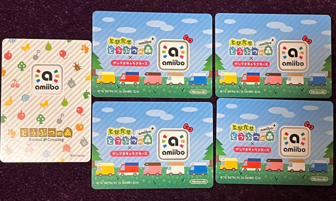 ニンテンドースイッチ 本体のみ あつ森 ケース Joy-Conカバー カード
