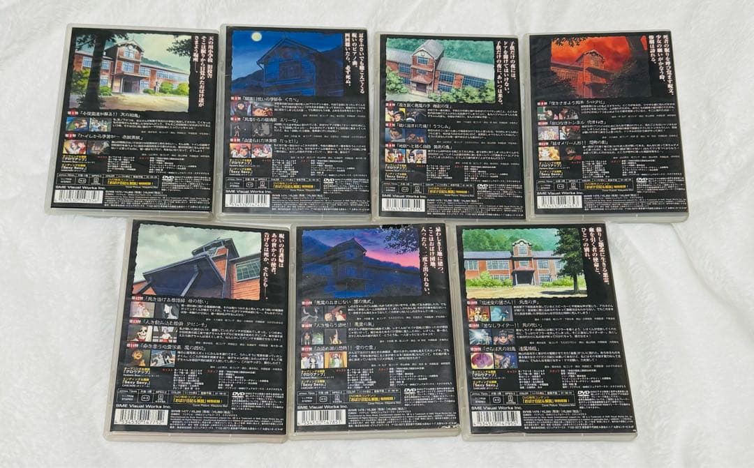 学校の怪談 DVD 全巻セット 7本