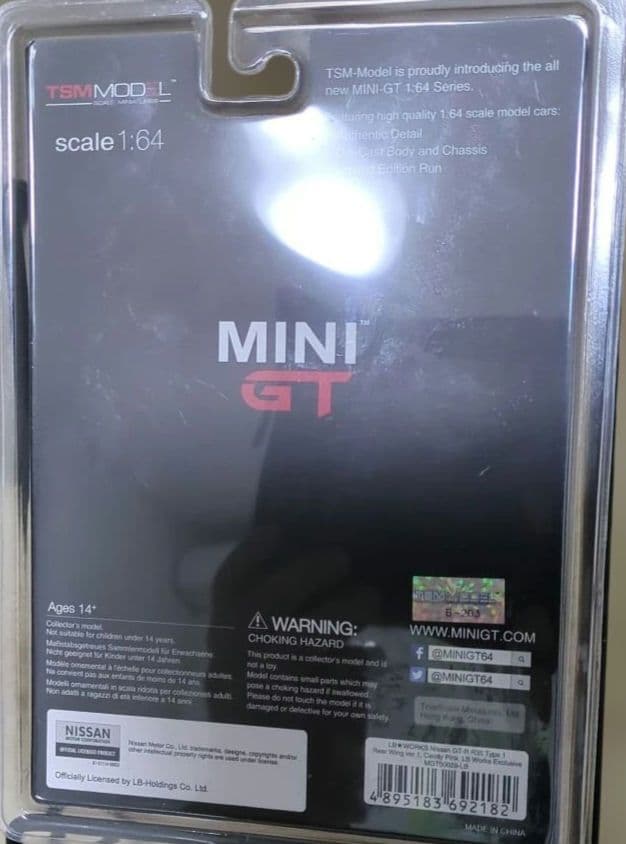 MINI GT LBWK Nissan GT-R Candy Pink 限定